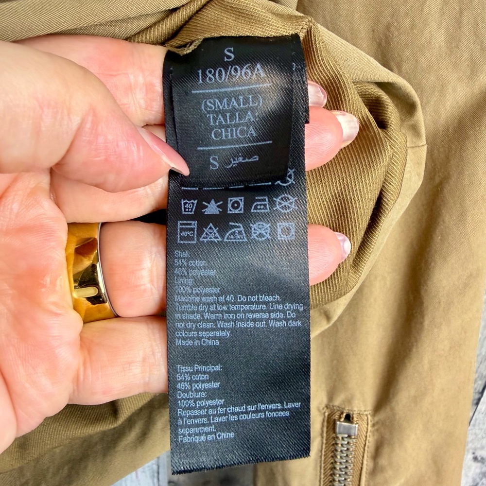 AllSaints Atik Cotton Blend Jacket in Sand Size Small. - Picture 7 of 14